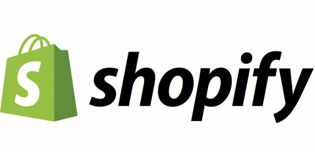 Shopify是什麽? Shopify的成長故事